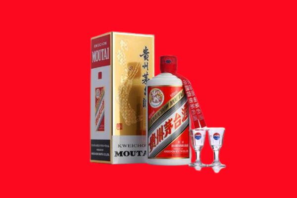 邵阳新邵县回收飞天茅台酒