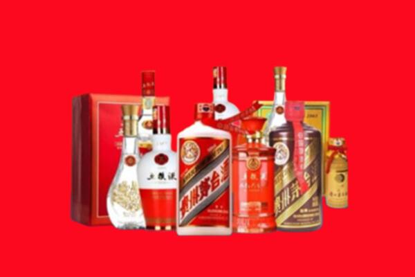 邵阳新邵县回收名酒